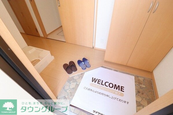 Monarie akiの物件内観写真